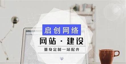 臺州seo用戶體驗服務詳解:臺州seo快排|2024年07月更新