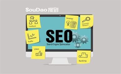 金華seo整站優(yōu)化公司詳解:金華seo整站優(yōu)化公司有哪些|2024年07月更新