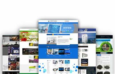 臺州建站(臺州網站建設公司建站模板)