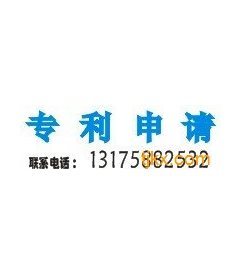 寧波驗廠咨詢,玉環(huán)專利申請,天臺網站建設_臺州市天吉企業(yè)管理咨詢