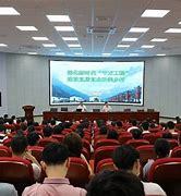 臺州科技網(wǎng)站建設 助力區(qū)域經(jīng)濟數(shù)字化轉型